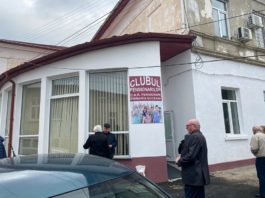 clubul pensionarilor inaugurat Suceava